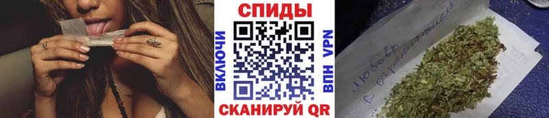 Бутират BDO 33% Горно-Алтайск