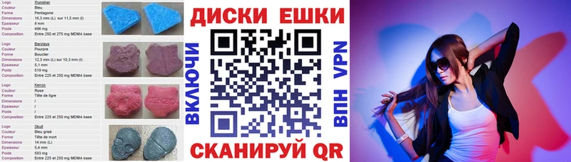 ЭКСТАЗИ louis Vuitton  Горно-Алтайск 