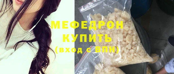 гидропоника Богородск
