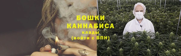 дистиллят марихуана Богородицк