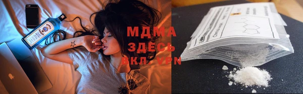 эйфоретик Краснотурьинск
