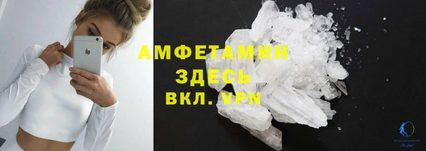 дистиллят марихуана Богородицк