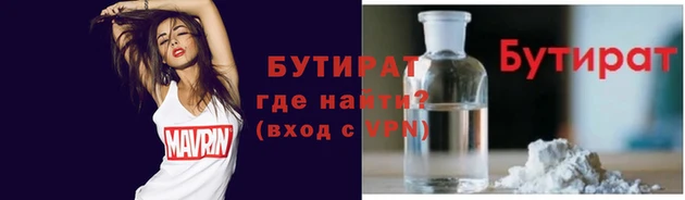 дмт Богданович