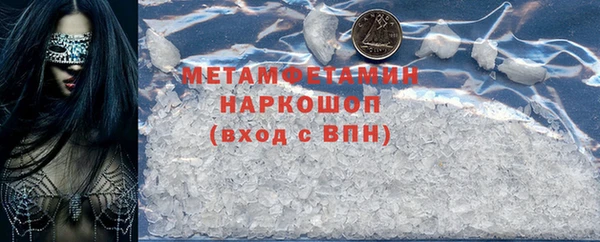 дмт Богданович