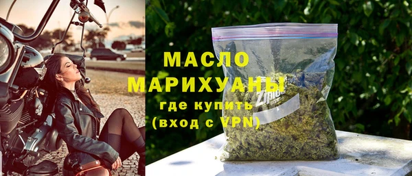 jwh Красноперекопск