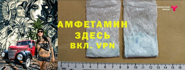 дистиллят марихуана Богородицк