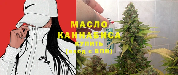 дурь Анжеро-Судженск