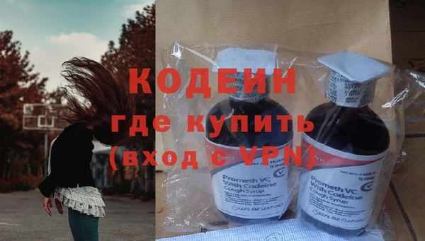 дистиллят марихуана Богородицк
