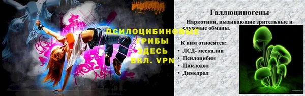 не бодяженный Бронницы