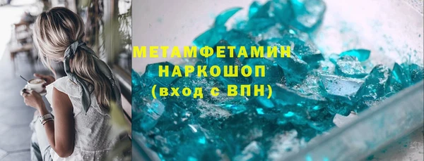 дмт Богданович
