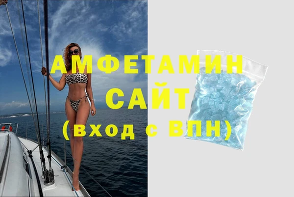 дистиллят марихуана Богородицк