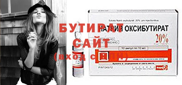 дмт Богданович