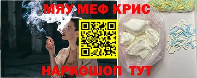 тгк Волжский