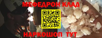 тгк Волжский