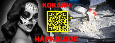 тгк Волжский