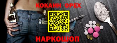тгк Волжский