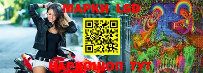 бутират Берёзовский