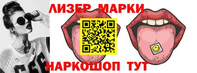 mdma Абакан