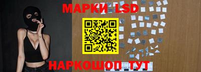 MDMA Волгодонск