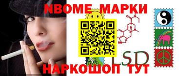 тгк Волжский