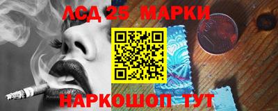 тгк Волжский