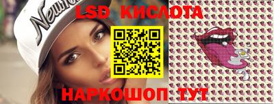 MDMA Волгодонск