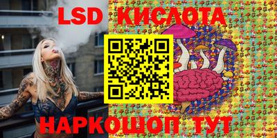 MDMA Волгодонск