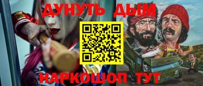 тгк Волжский