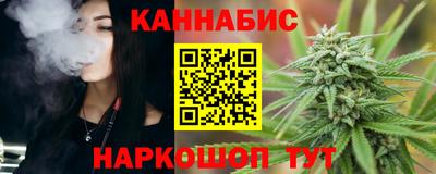 MDMA Волгодонск
