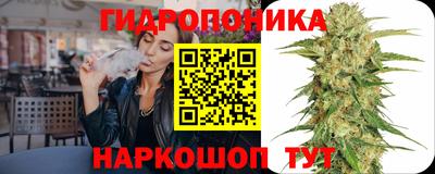 MDMA Волгодонск
