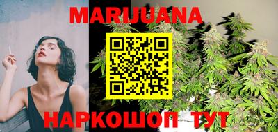 тгк Волжский