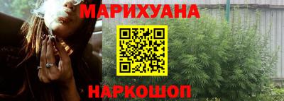 MDMA Волгодонск