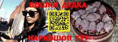 MDMA Волгодонск