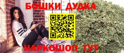 тгк Волжский