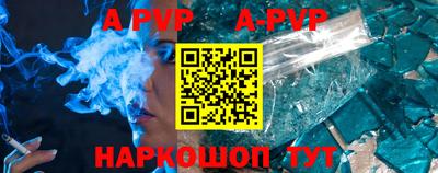 тгк Волжский