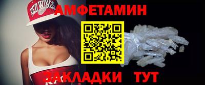 гашишное масло Волжск