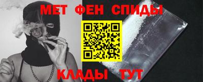 бутират Берёзовский