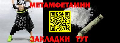 MDMA Волгодонск