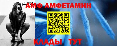 гашишное масло Волжск