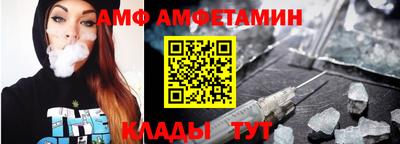 гашишное масло Волжск