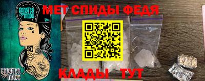 гашишное масло Волжск