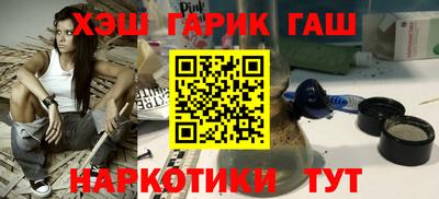 тгк Волжский