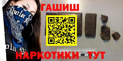 MDMA Волгодонск