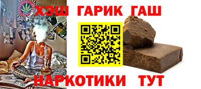 MDMA Волгодонск