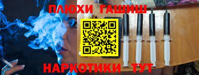 MDMA Волгодонск