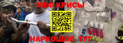 бутик Бийск