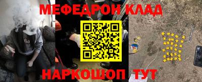 тгк Волжский