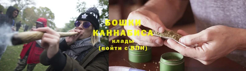 omg как войти  Горно-Алтайск  Марихуана Ganja 